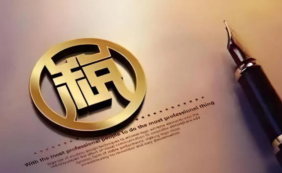 无数老板倒在这些财务坑!6大财税真相越晚知越亏!