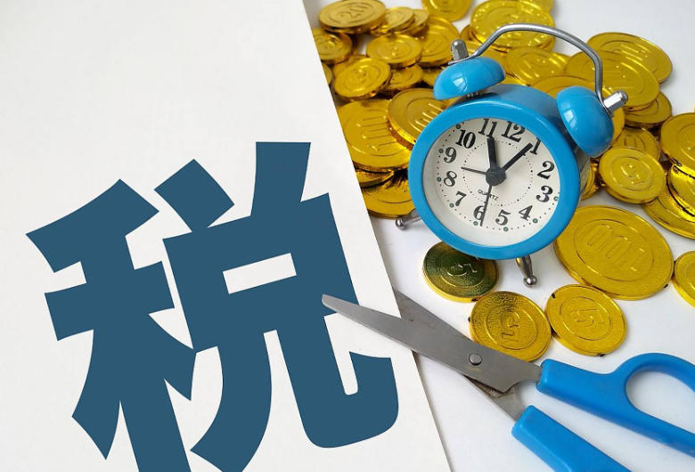 个人股权转让涉及税费